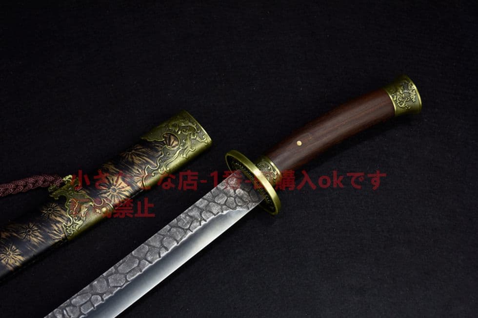 武具　刀装具　日本刀　模造刀   居合刀 清腰刀 鳳凰石紋