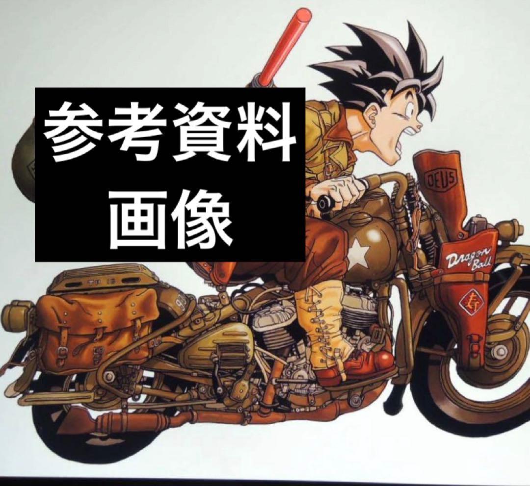 イタレリ 1/9 WW.II アメリカ陸軍 軍用バイク WLA 750 プラモ