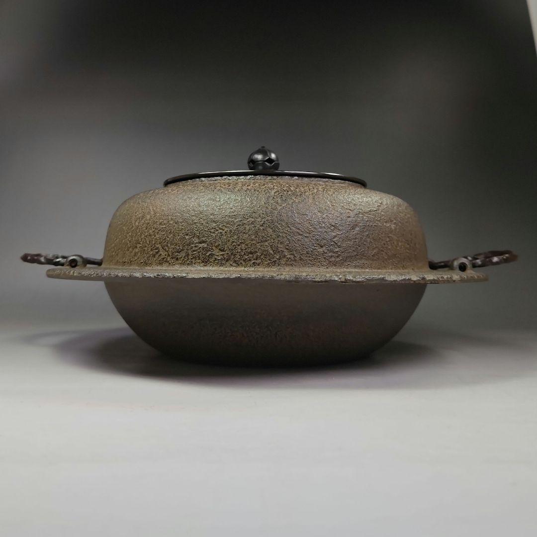 イ303 茶釜『釜師　菊地政光』『平蜘蛛透木釜　共箱』鉄釜　茶道具