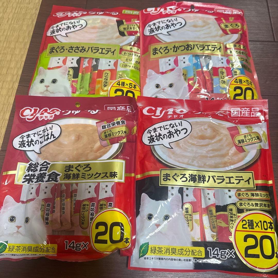 kalkan まぐろたい 144袋　ちゅうる80本