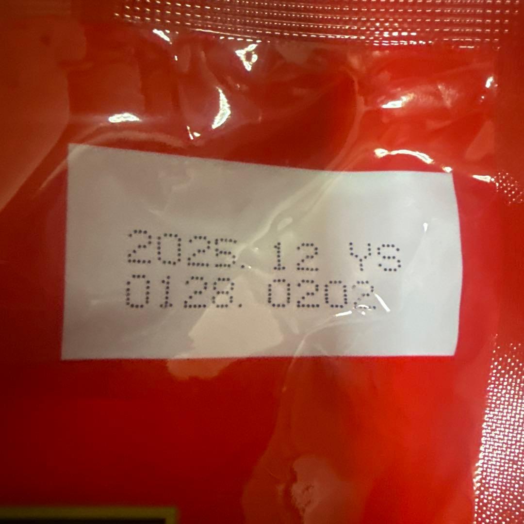 kalkan まぐろたい 144袋　ちゅうる80本