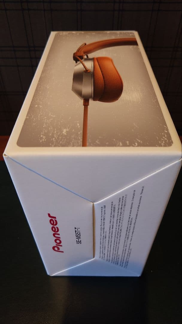 Pioneer SE-MS5T-T ブラウンヘッドホン