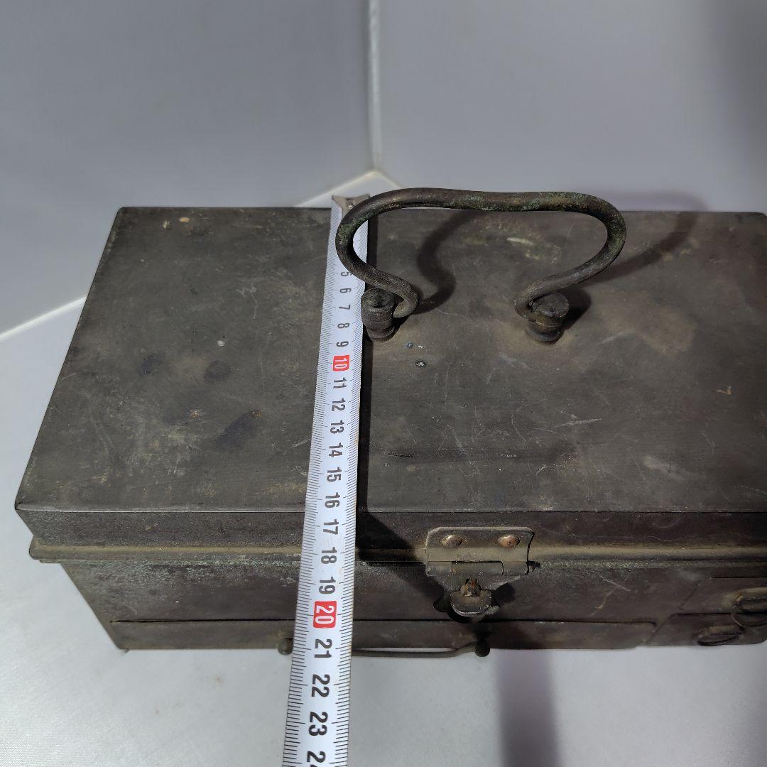 真鍮製収納ボックス 仕切り付き