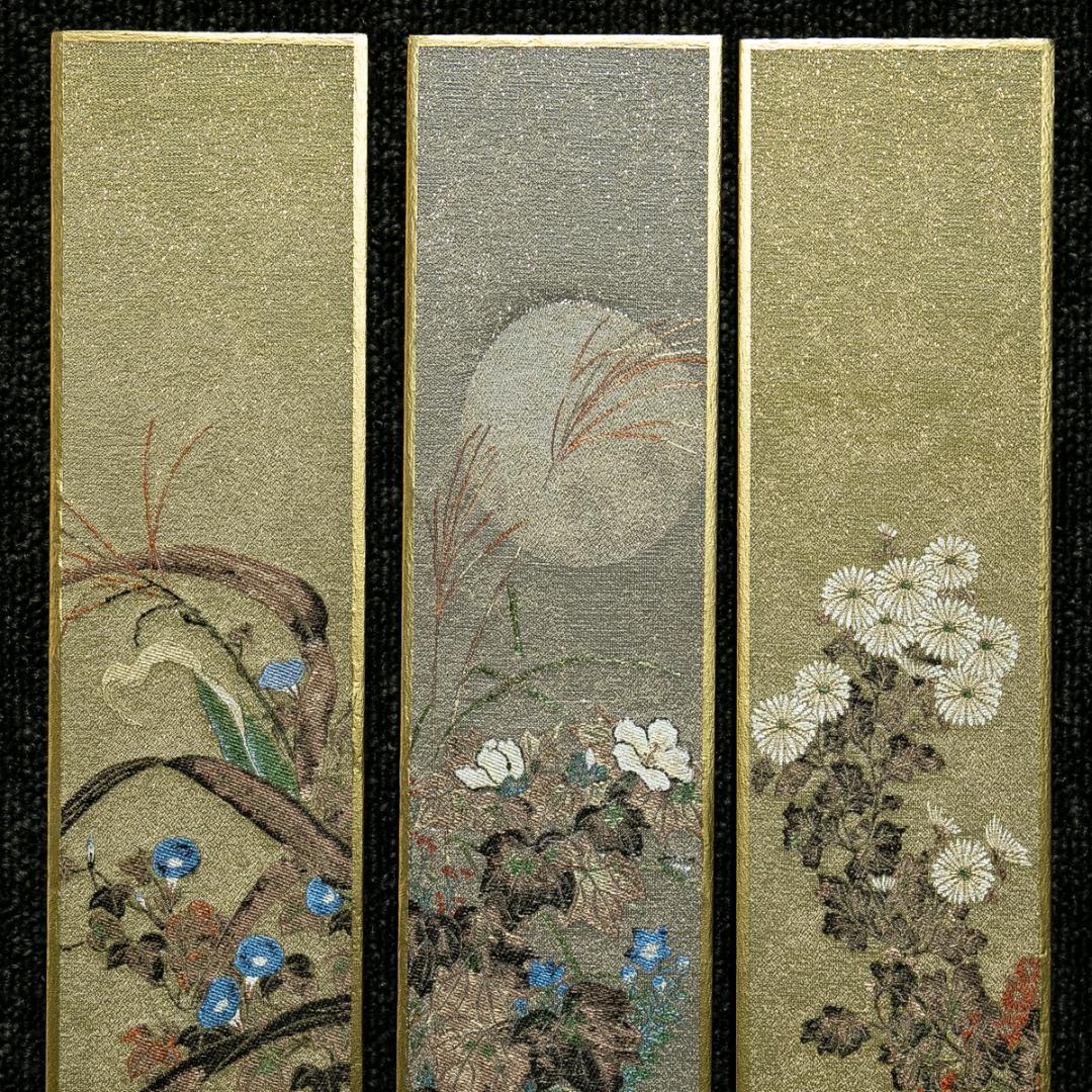 掛軸-1666　酒井抱一　花鳥十二ヶ月画帖　短冊　織物　西陣1800口織