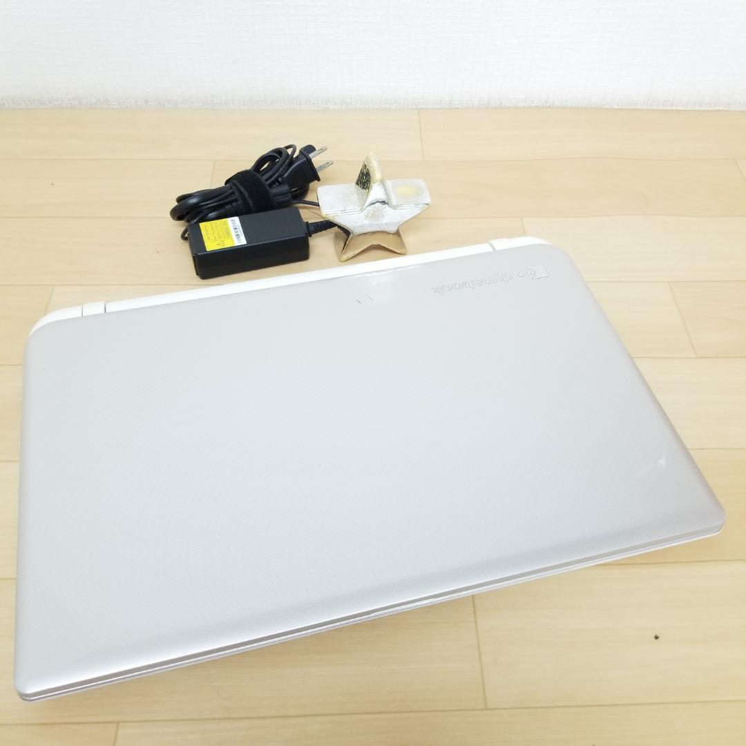 期間限定 新品SSD DVD再生可 即使用可ノートPC 東芝 (E1274)