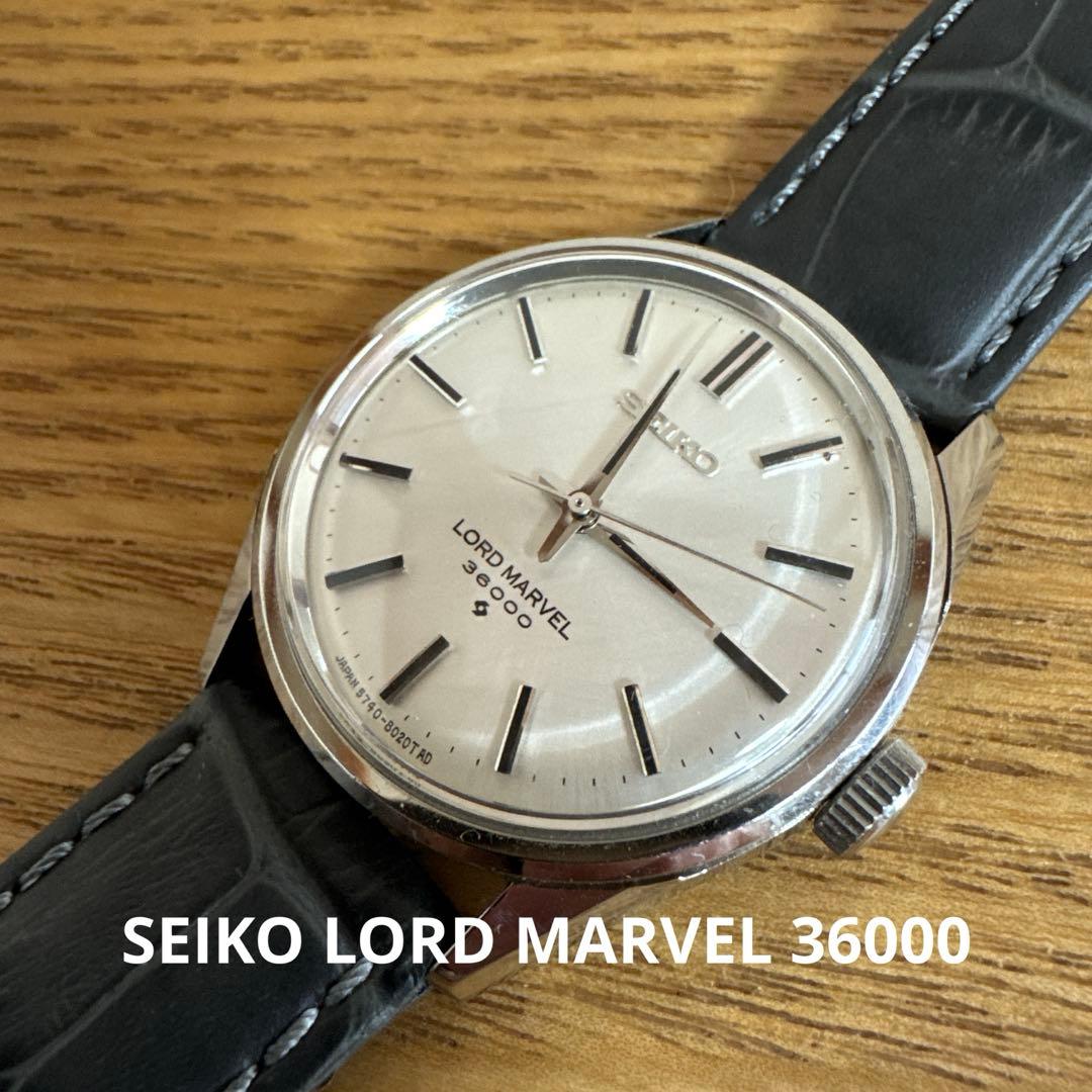 SEIKO ロードマーベル36000