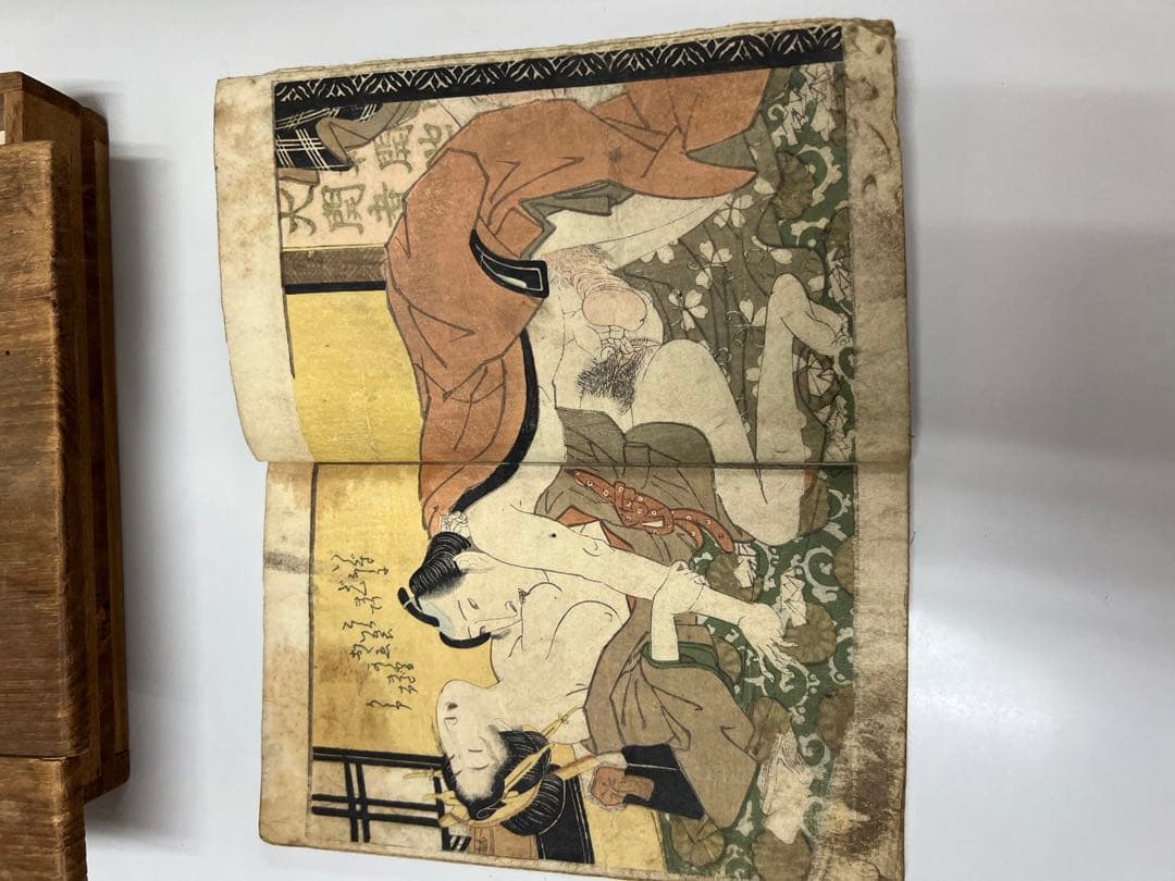 喜多川歌麿　「放屁先生」村瀬太乙　不詳作　艶本3冊