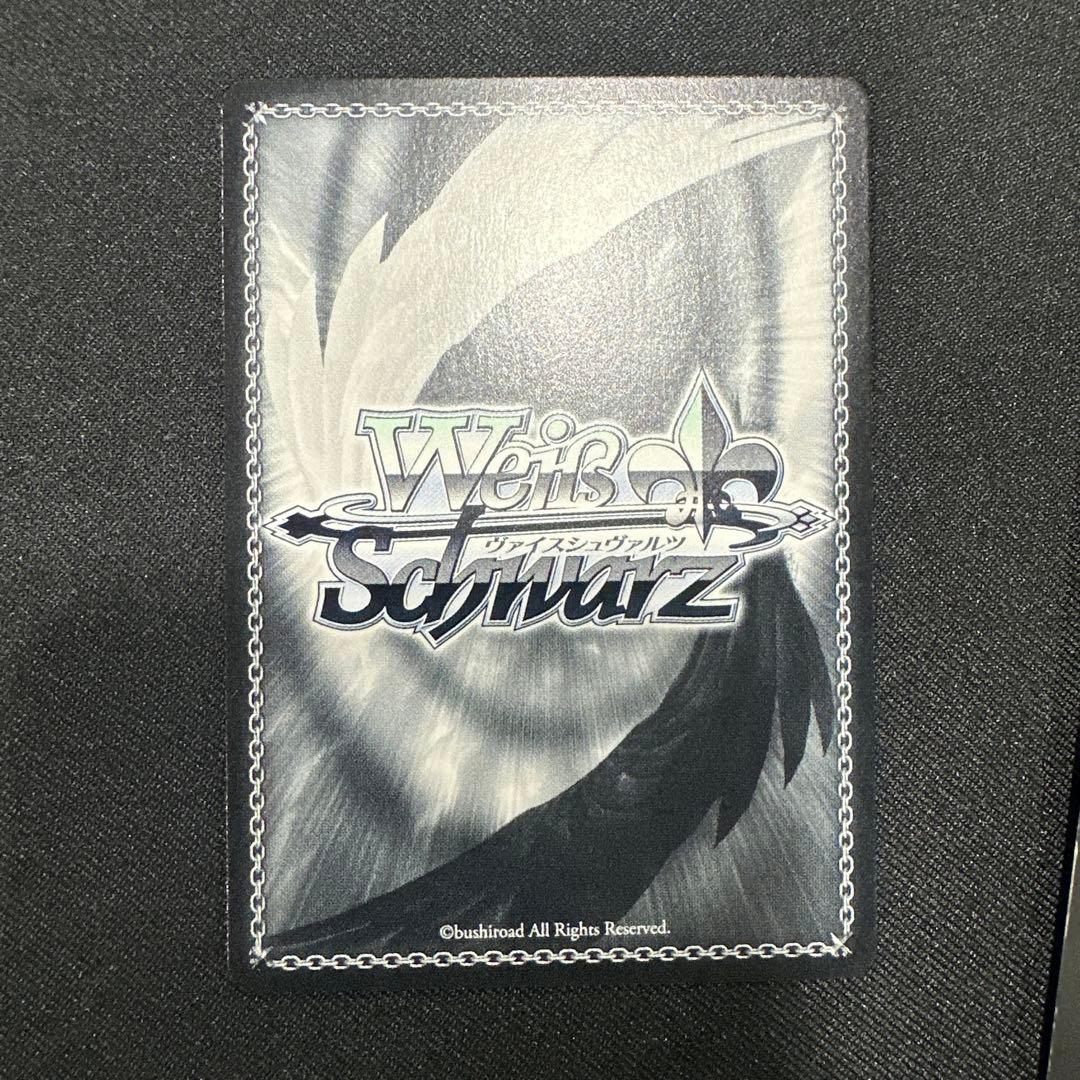 さ*う様 サイン入り 世界一の笑顔 桐谷遥 トレーディングカード