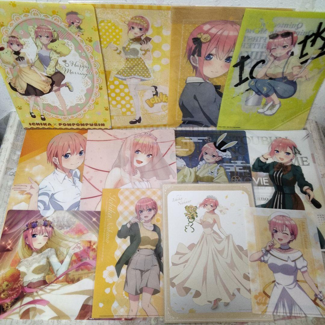 五等分の花嫁 中野一花 一番くじ フィギュア きゃらっとくじ ひこくじ まとめ