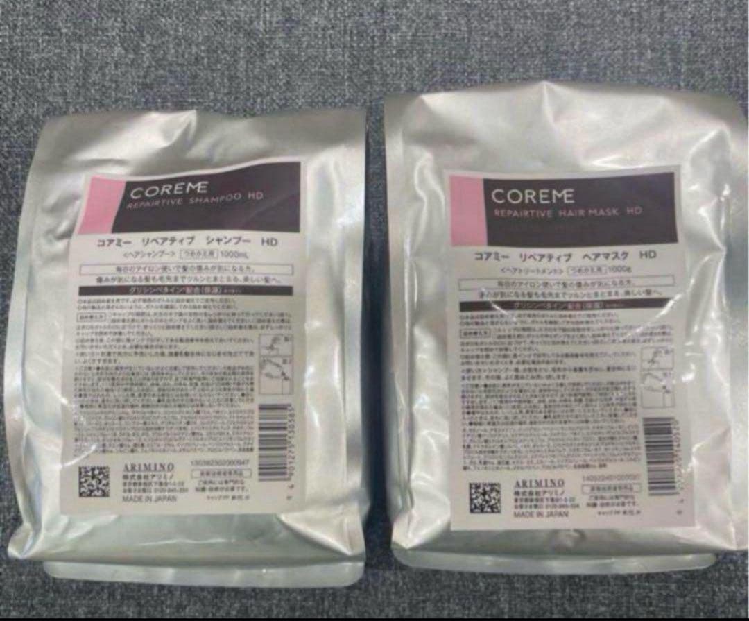 コアミーHD詰め替えセット