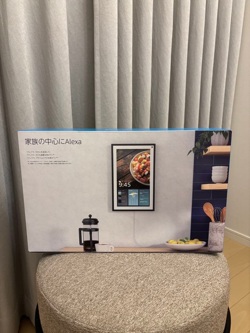 【未使用、超美品】Echo Show 15 (第1世代)
