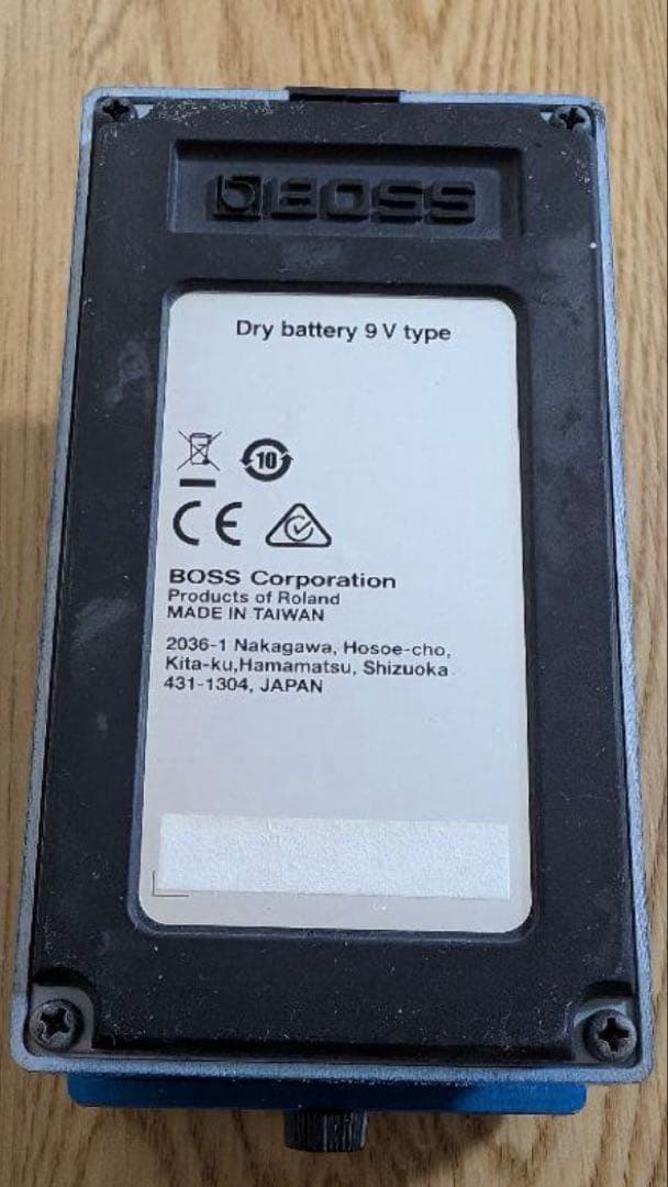BOSS ブルースドライバー BD2