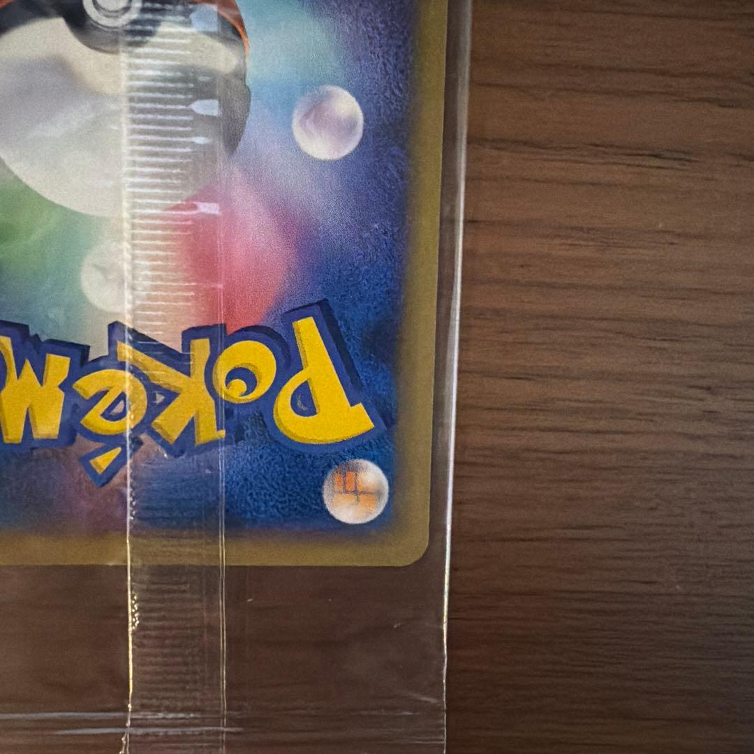 ポケパークのジラーチ　ポケパーク　未開封　プロモ