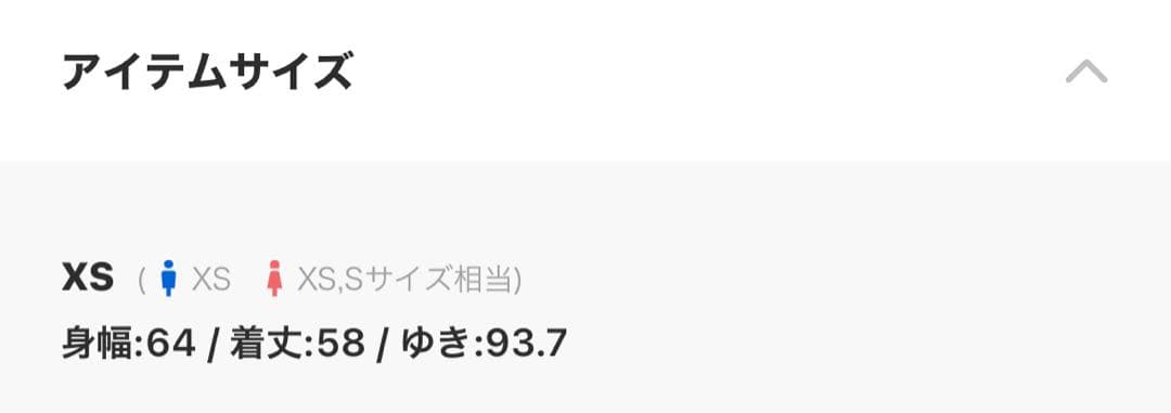 CLEL N-2B ファイヤーマンテックフェード フライトジャケット XS