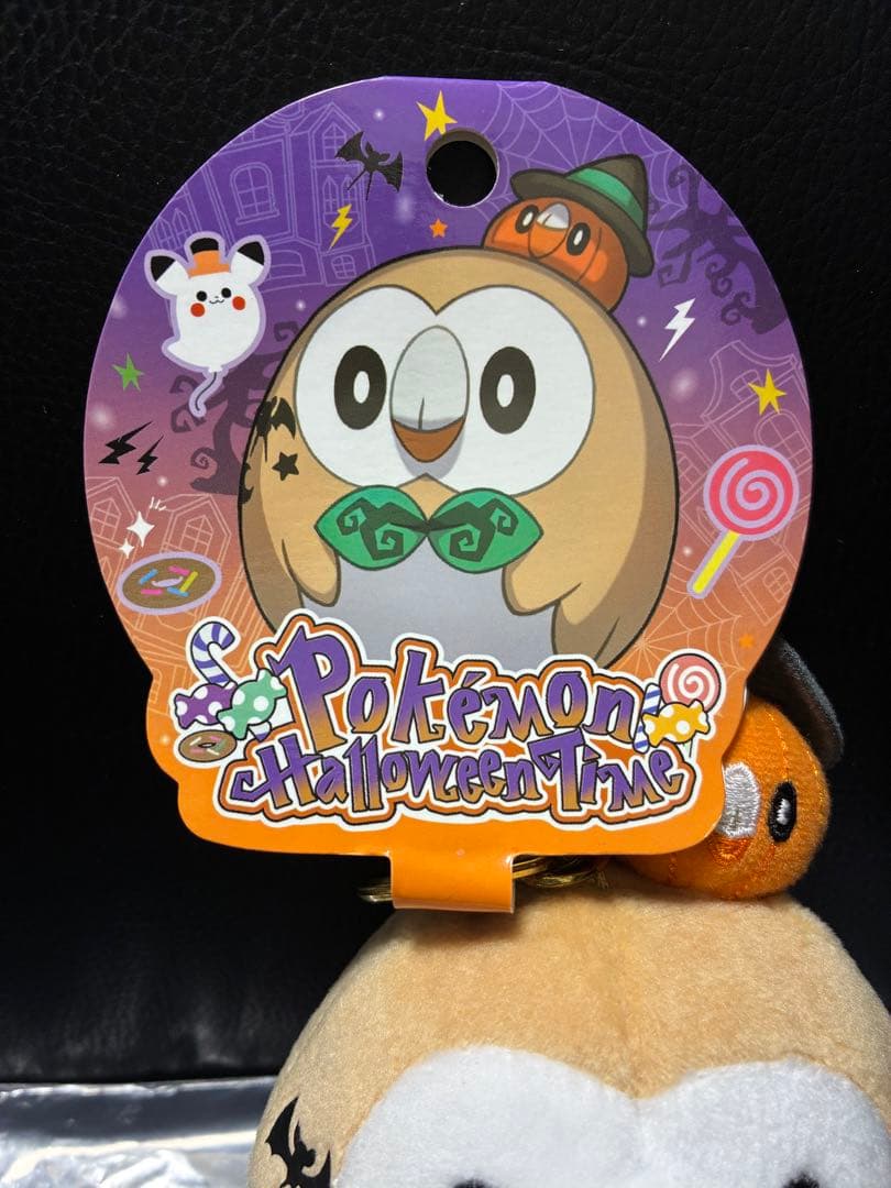 【タグ付き】ポケモンセンター Halloween Time モクロー マスコット