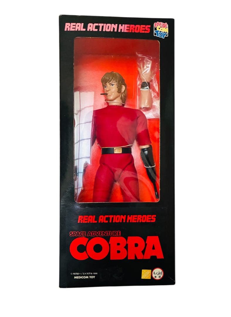 メディコムトイ　リアルアクションヒーローズ　スペースアドベンチャーコブラ