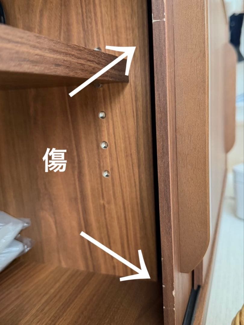 ウォールナット テレビ台 ロウヤ