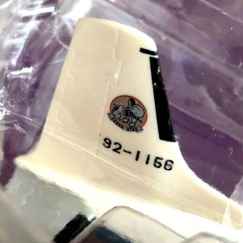 JASDF YS-11 模型 1:200