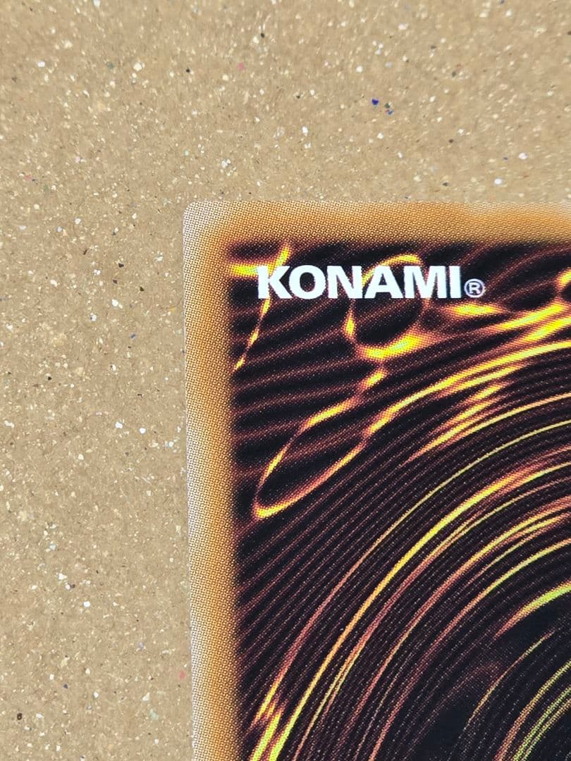 魔術師の弟子－ブラック・マジシャン・ガール