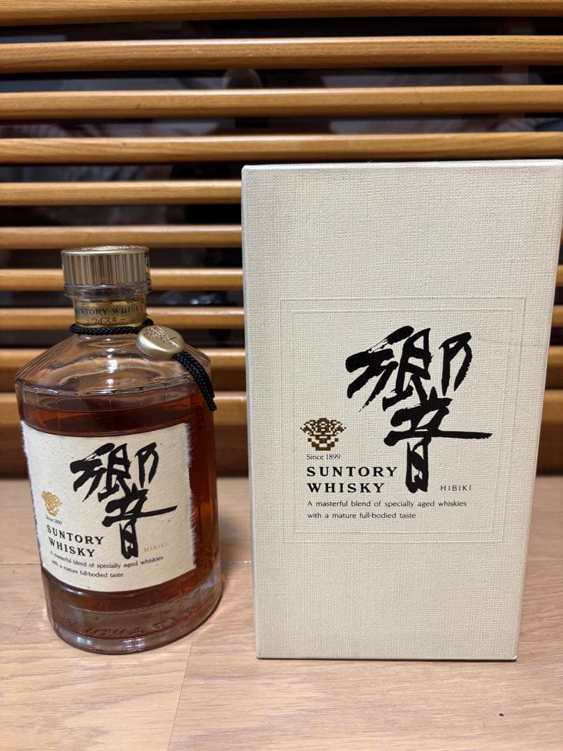 古酒 サントリー 響 金キャップ 裏ゴールドラベル 700ml