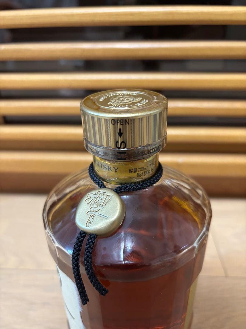 古酒 サントリー 響 金キャップ 裏ゴールドラベル 700ml