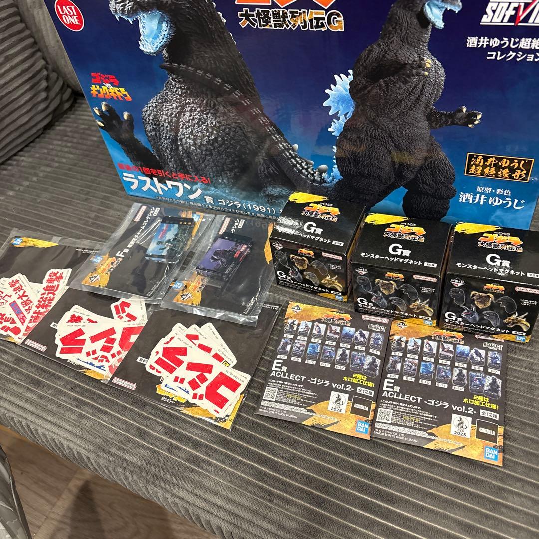 一番くじ ゴジラ 大怪獣列伝G ラストワン賞 ゴジラ(1991) おまけ付き