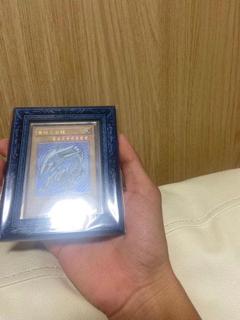 濃厚青艶　レリブル