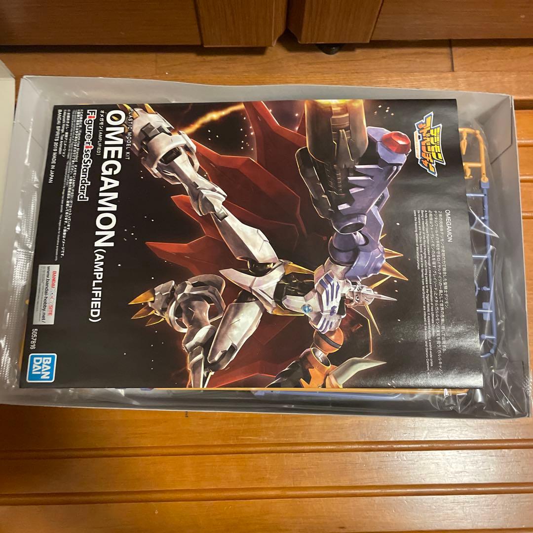 未開封 Figure-rise Standard オメガモン AMPLIFIED