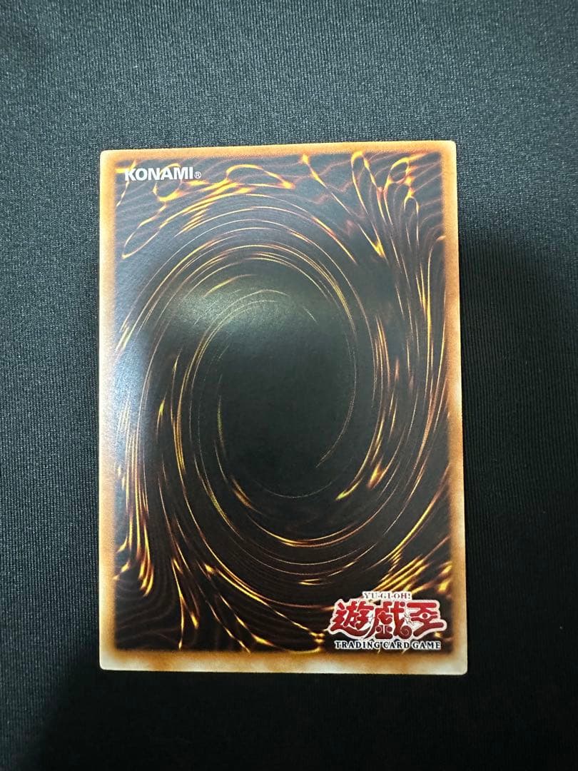 さらに値引きしました　闇魔界の竜騎士 ダークソード 旧アジア レリーフ　美品