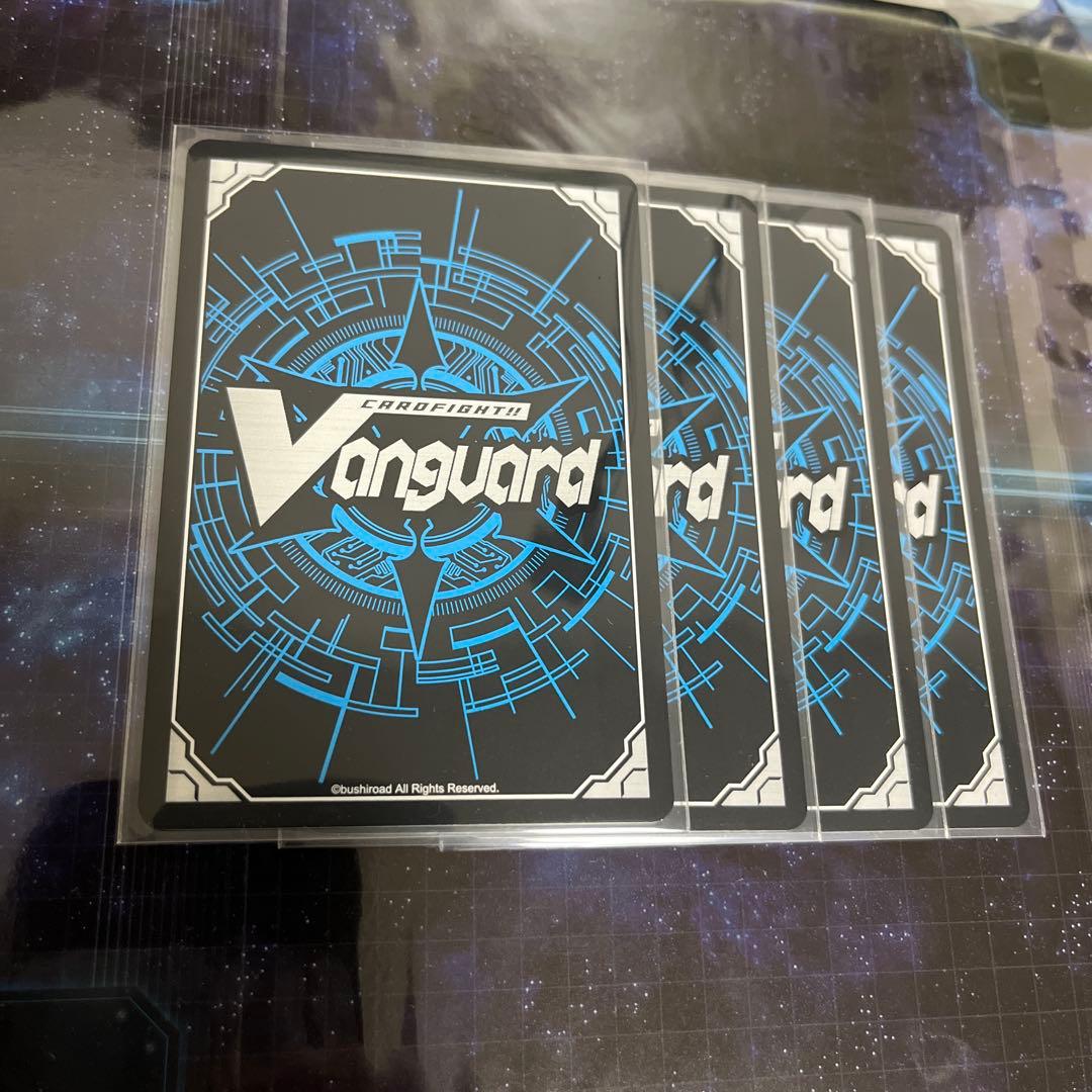 アヴァリス・レスター FR 4枚