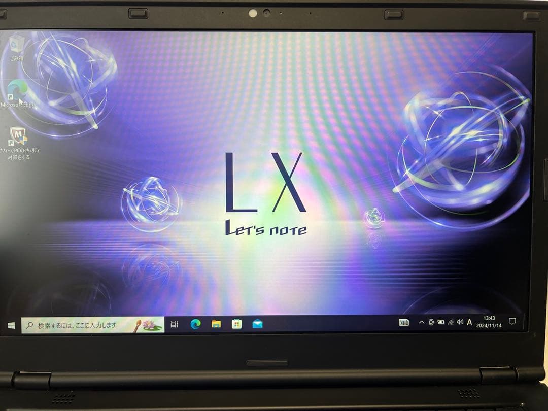 美品♪Panasonic☆Let’s note ノートパソコン 黒♪CF-LX6