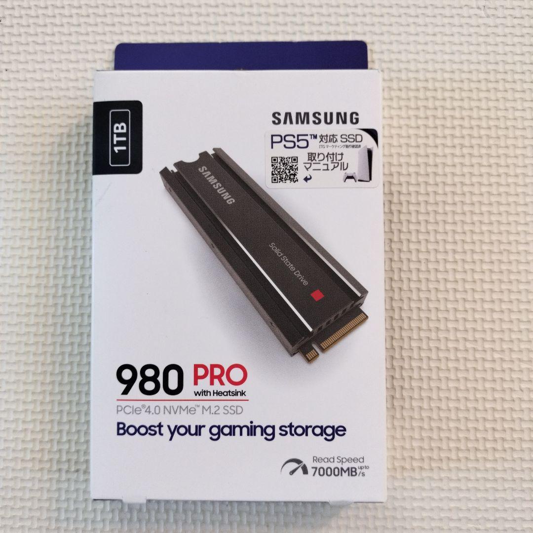 【新品未開封】Samsung SSD 980 PRO 1TB ヒートシンク付き