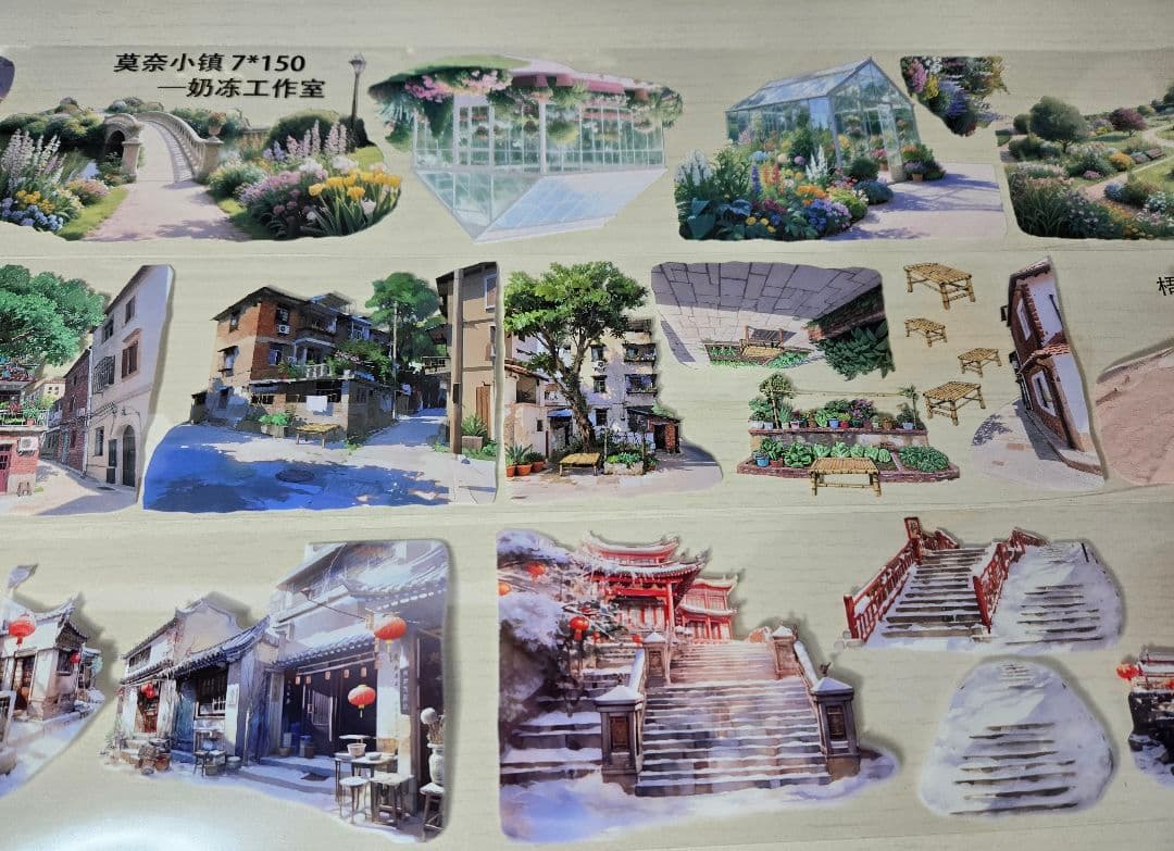 海外マステ　風景マステ　装飾マステ　コラージュ素材　まとめ売り