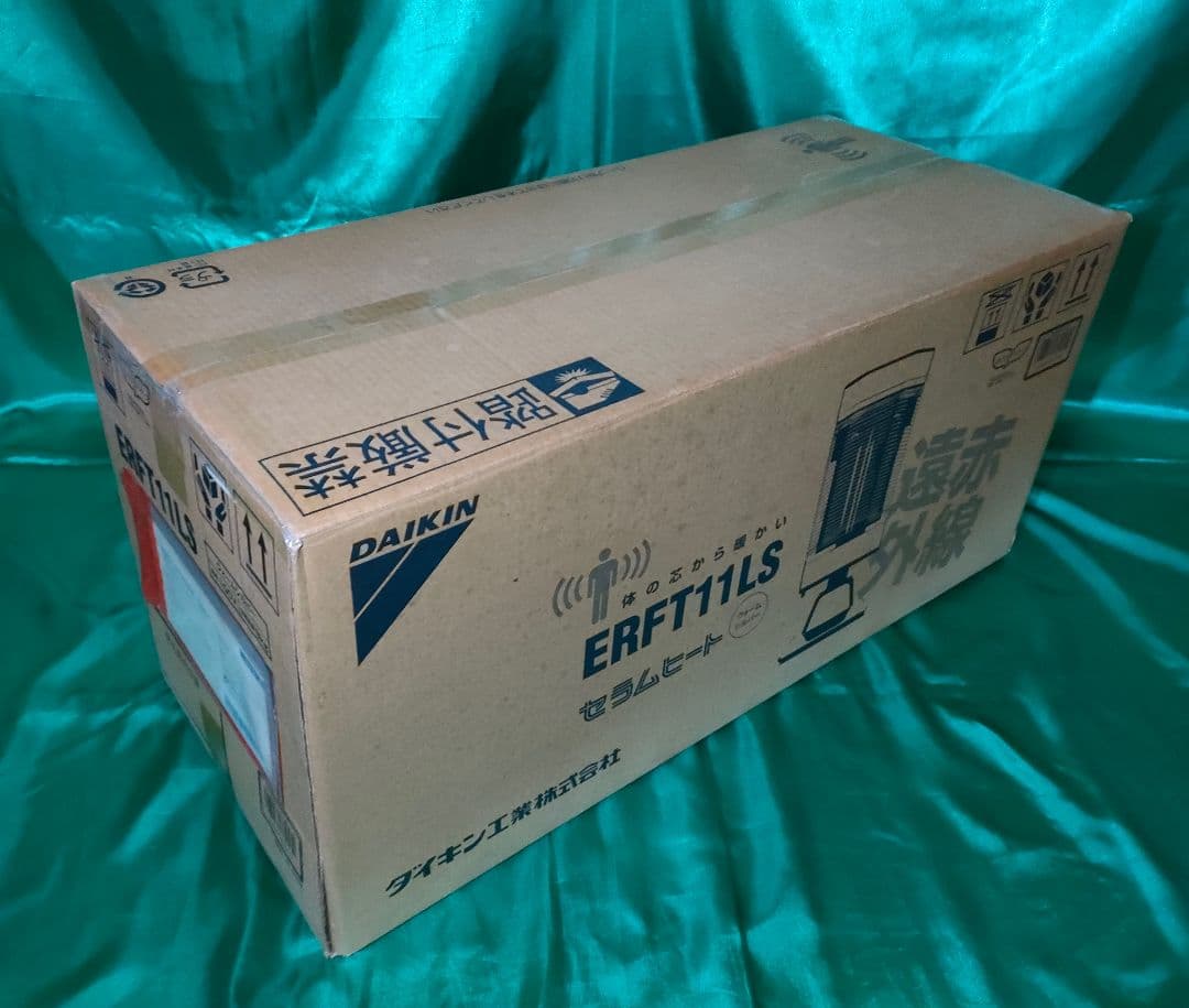 【中古良品】ダイキン 遠赤外線 セラムヒート ERFT11LS 保証付