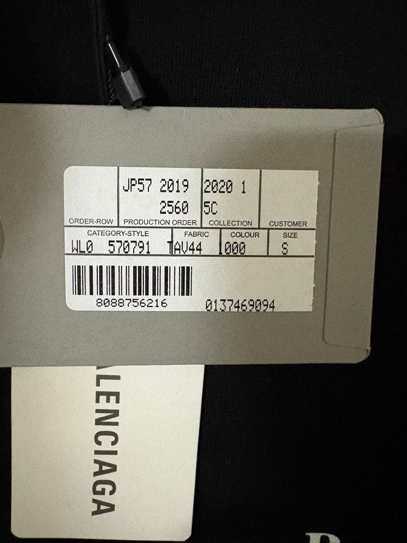 Balenciaga POLITICAL CAMPAIGN Tシャツ