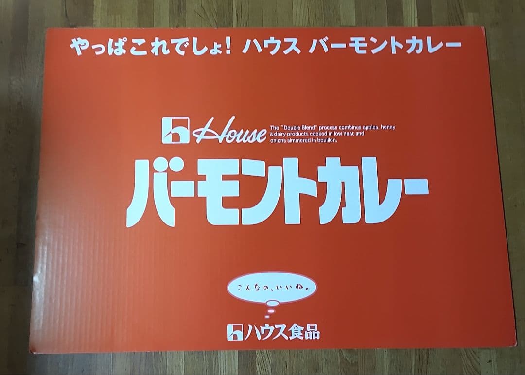 KinKiKids　店頭ボード　非売品　７枚セット