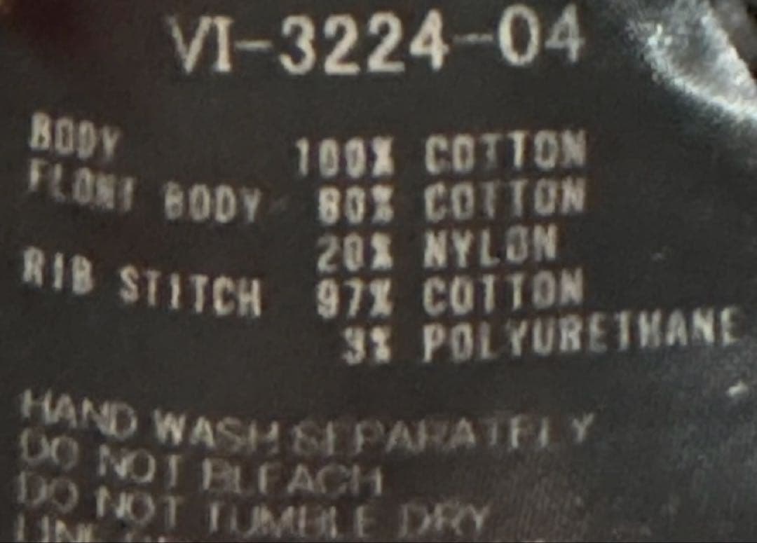 The Viridi-anne タクティカルパンツ　サルエル　2010s 黒