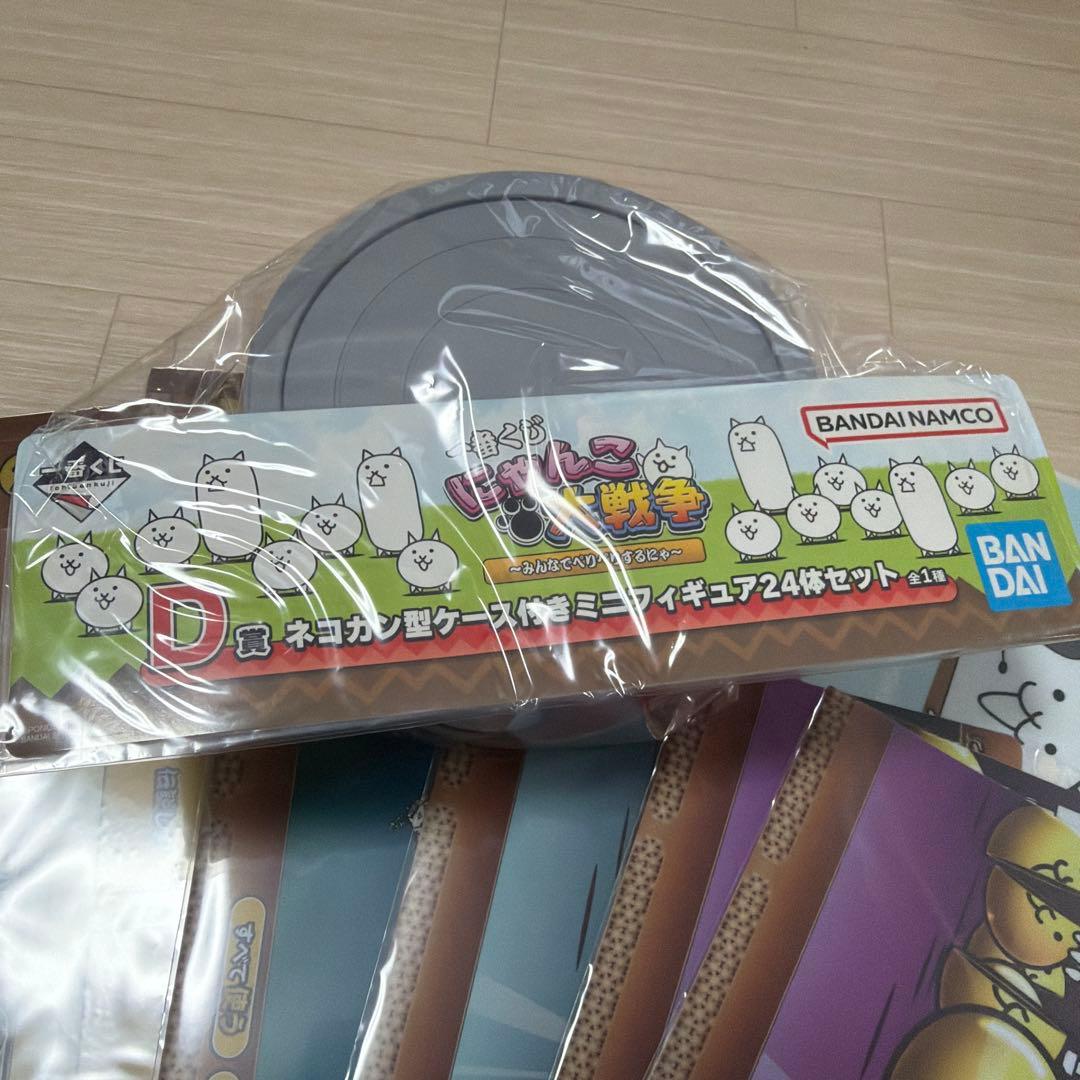 にゃんこ大戦争一番くじ　A賞　覚醒のネコムートフィギュアなど