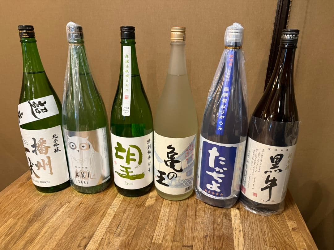日本酒６本セット　 播州一献、アキイ、望、亀の王、たかちよ、黒牛