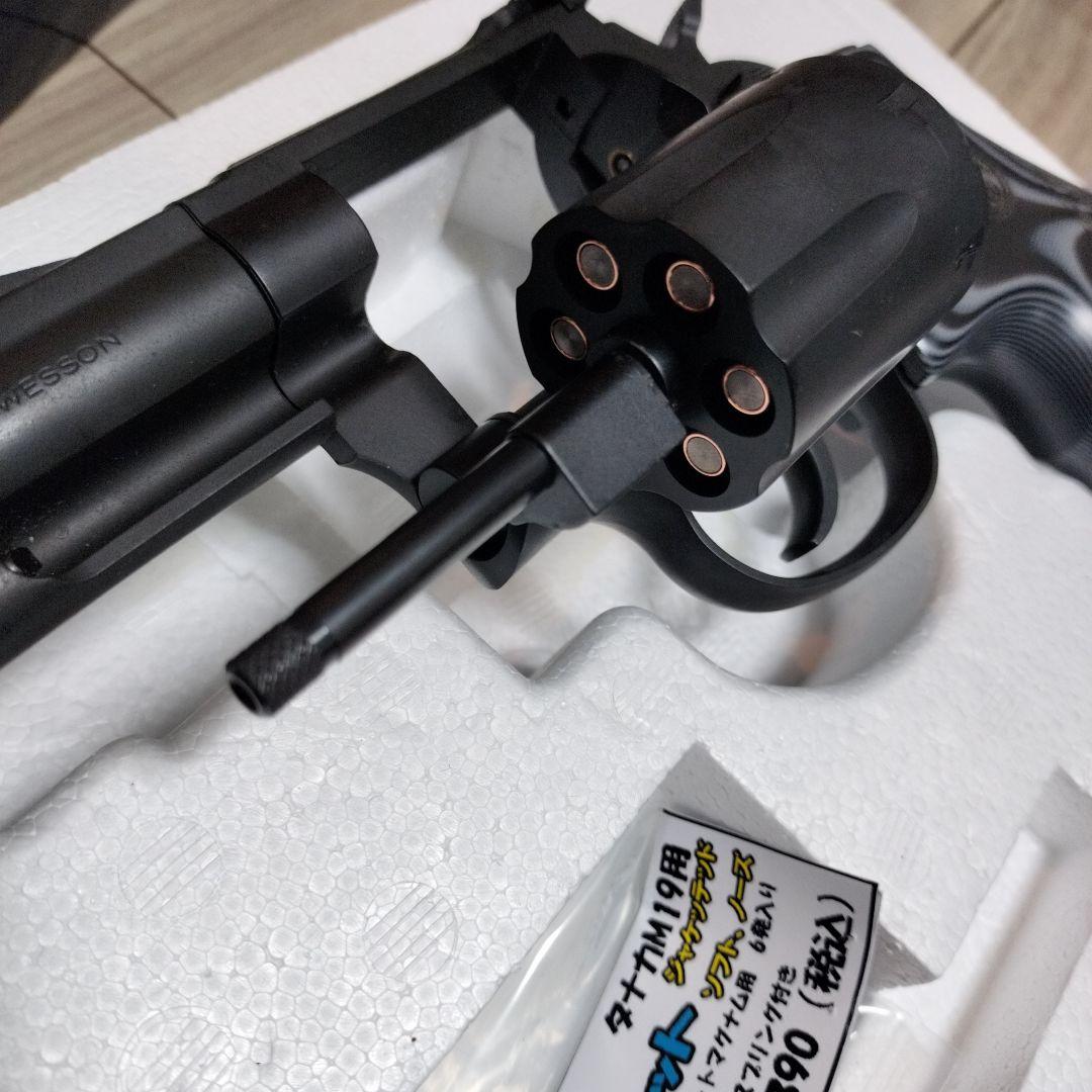 タナカワークス M19 PC K-comp Version3モデルガン