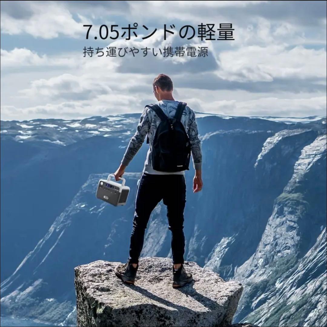 FlashFish ポータブル電源 BP030B 300W 230.4Wh