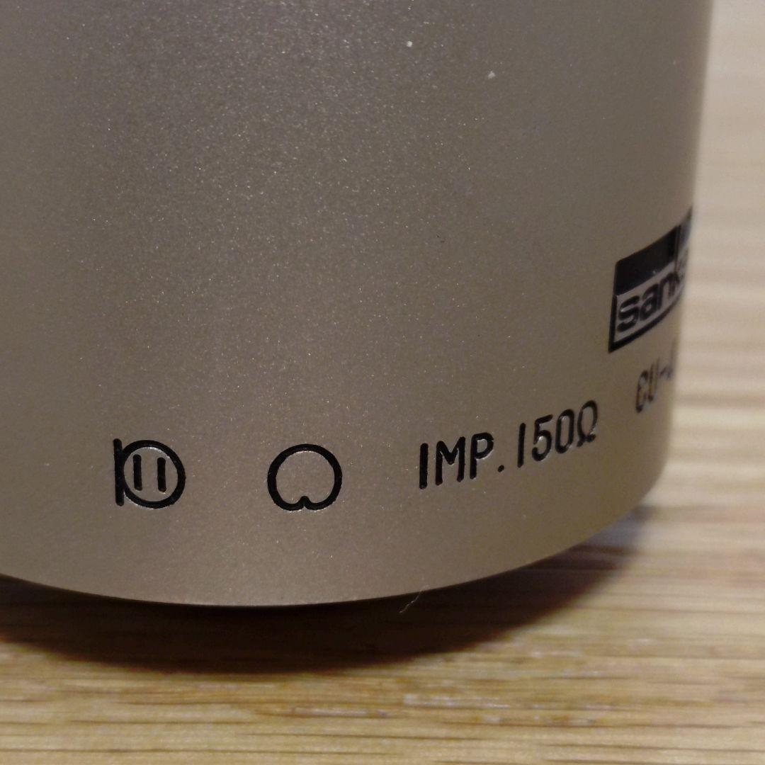 三研(サンケン)コンデンサーマイク CU-41 NO.9280