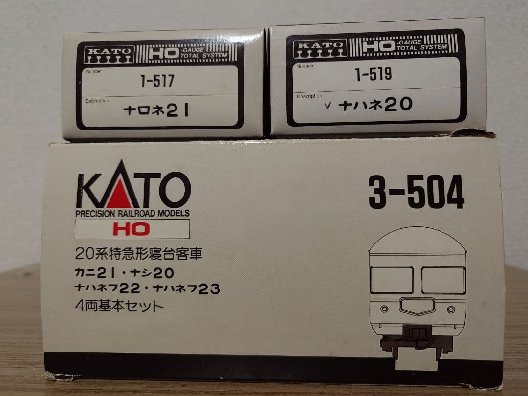 KATO HO 3-504 1-517、519 20系 特急形寝台客車 6両