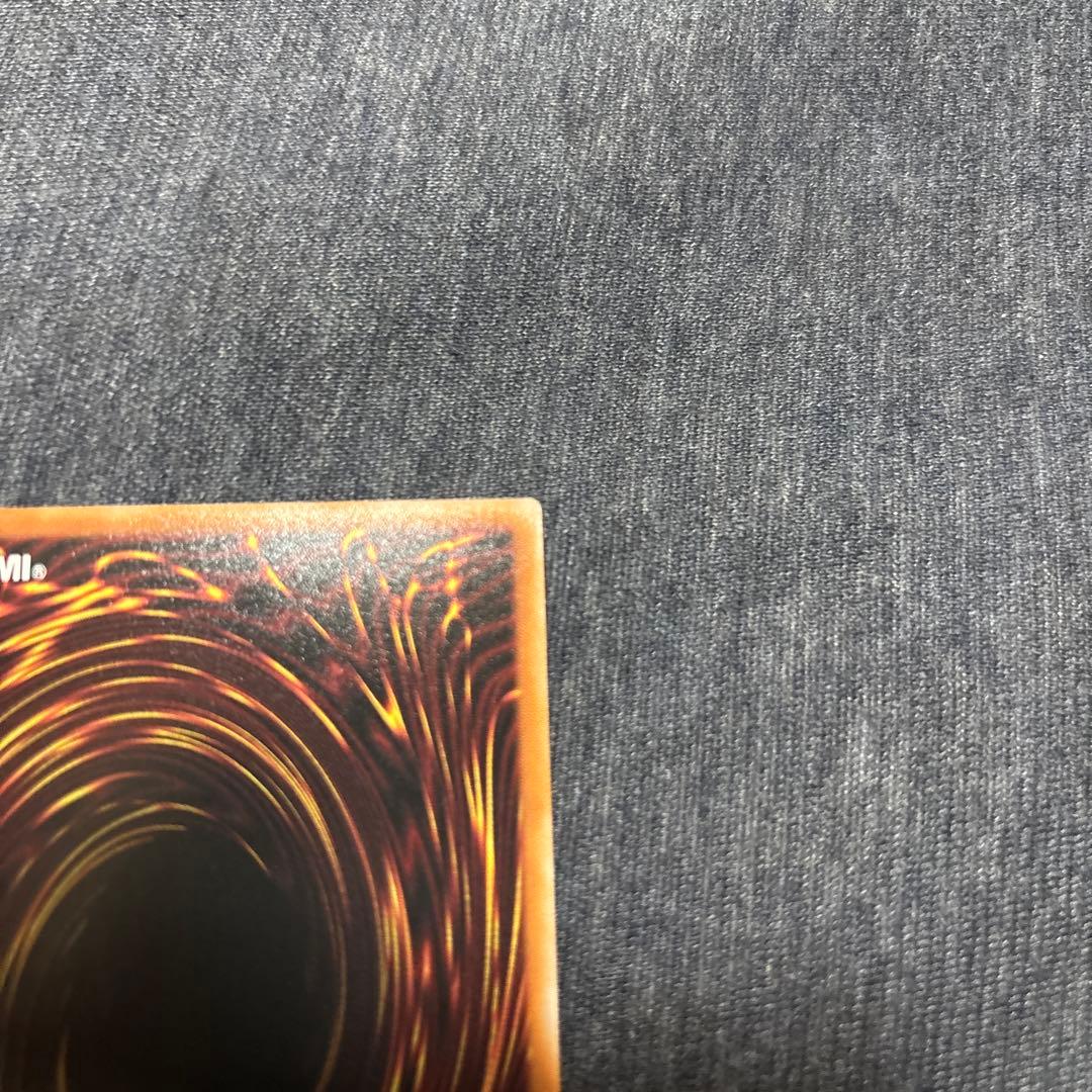 遊戯王　ブラックマジシャンガール スタンプエディション　プリズマ