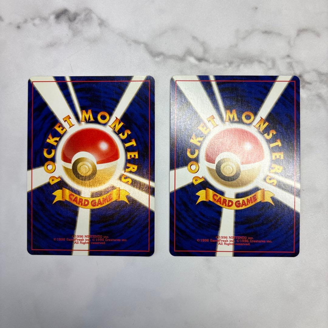 ポケモンカード　旧裏　バクフーン・わるいバクフーン　2枚セット