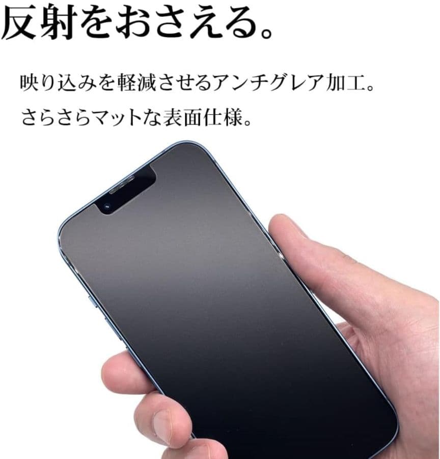 Google Pixel 7a 128GB ブラック SIMフリー おまけ付き