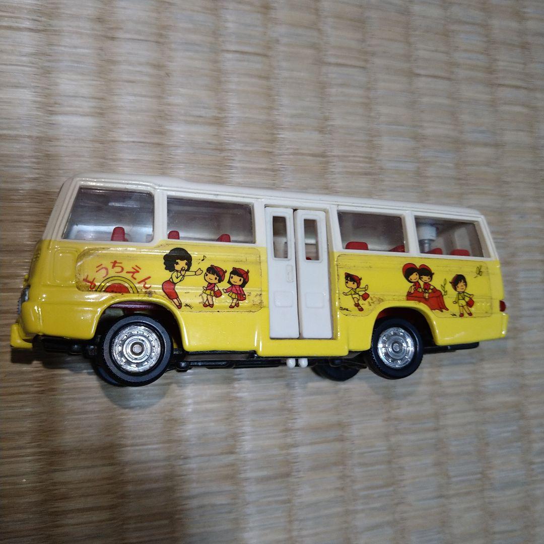 トミカ ダンディ 1/58 039 トヨタコースター 幼稚園バス 日本製