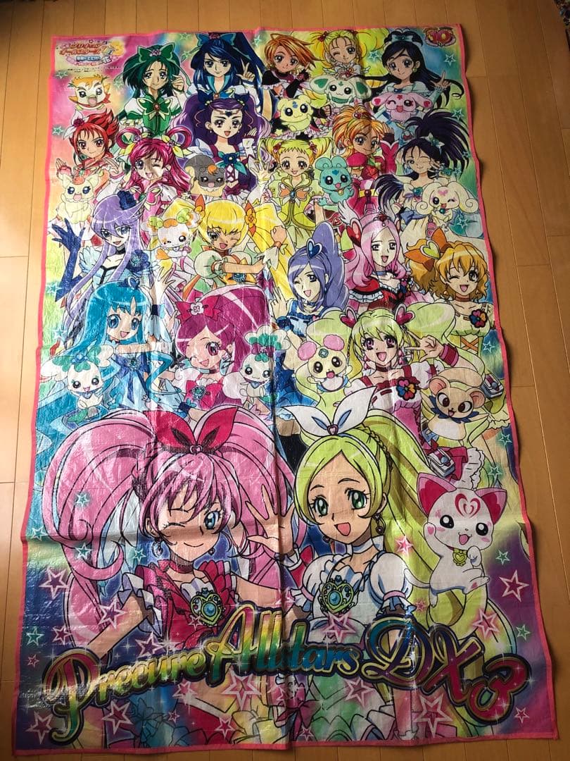 激レア！プリキュア オールスターズ レジャーシート