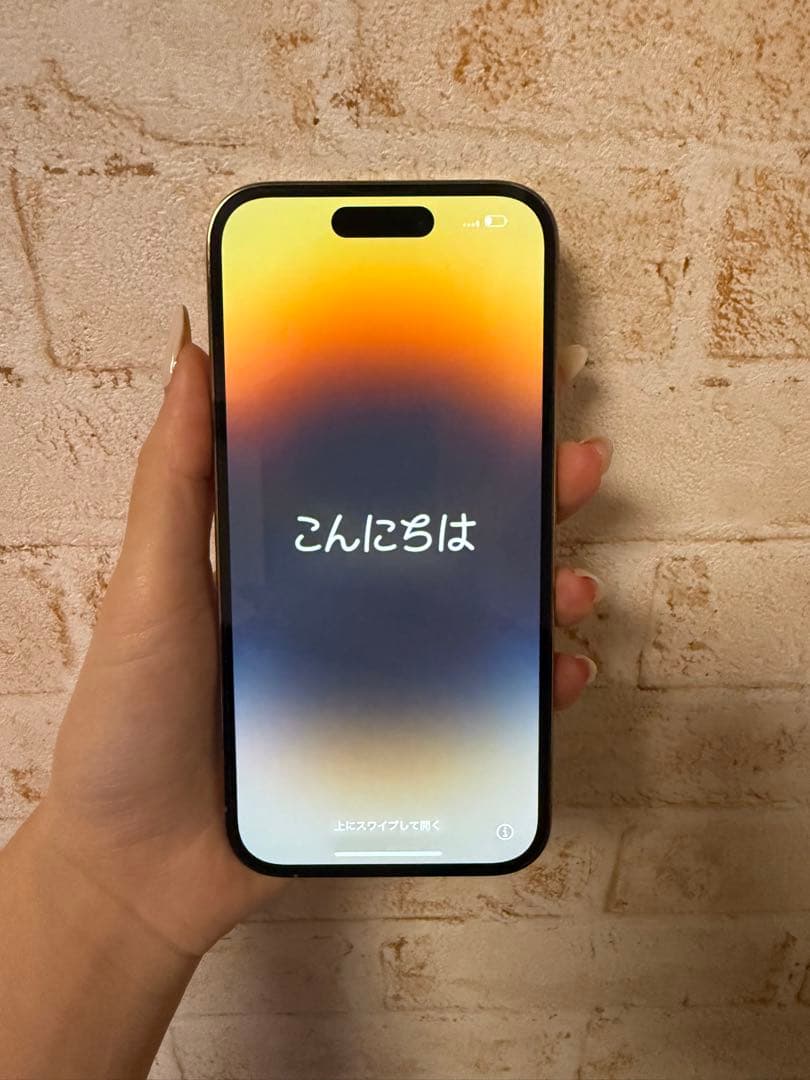 iPhone14 Pro ゴールド 本体 256GB