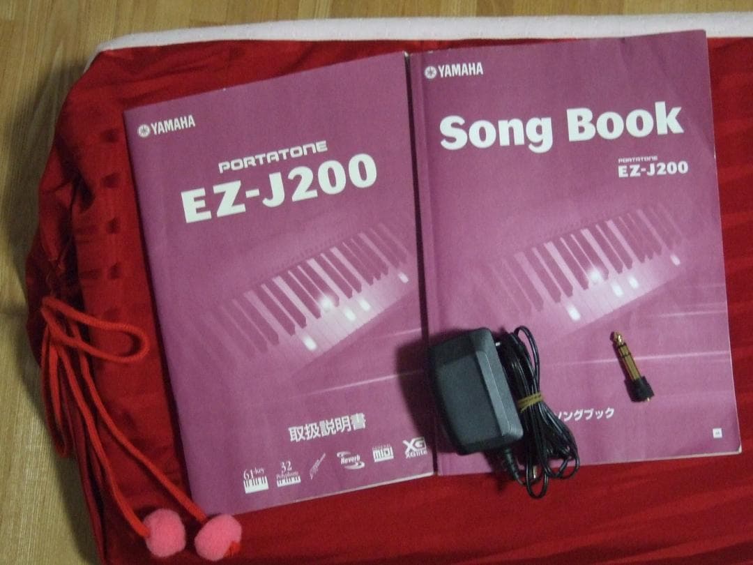 YAMAHA EZ-J200 電子ピアノ・キーボード 光る鍵盤 【送料込み】